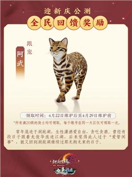天龙八部变态合击私服网